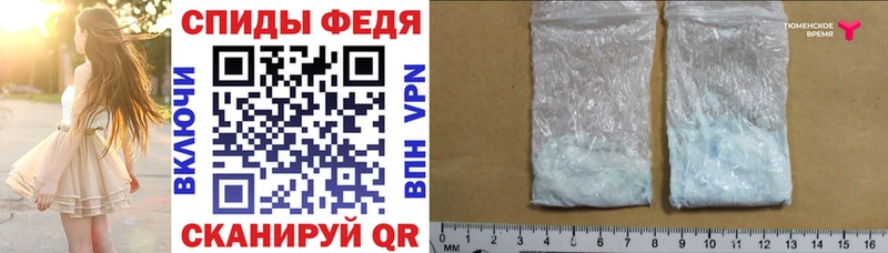 Amphetamine 98% OMG как войти Пыталово