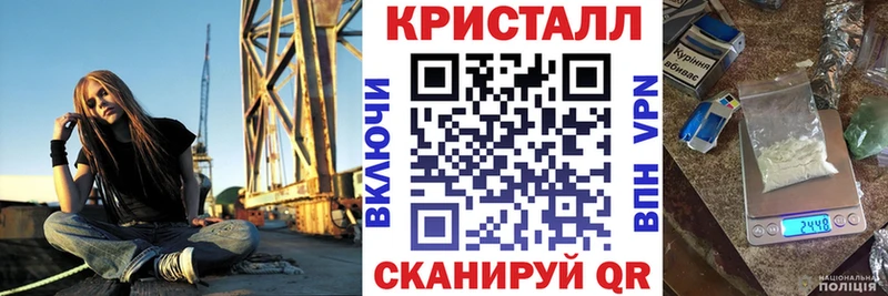 АМФЕТАМИН Розовый Пыталово