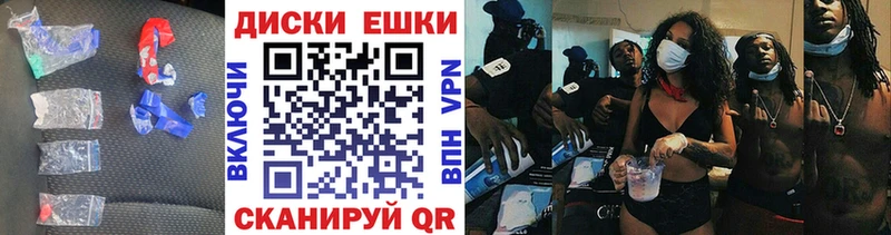 Экстази 250 мг  наркотики  Пыталово 