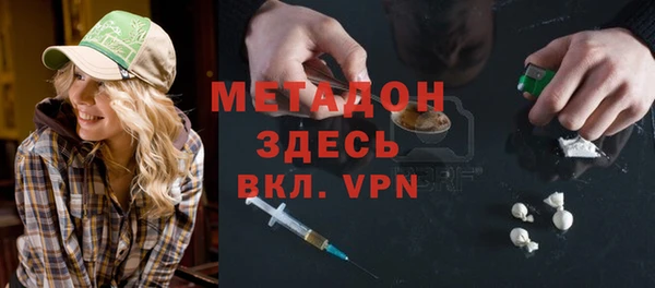 COCAINE Баксан