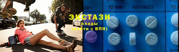 прущая мука Арсеньев