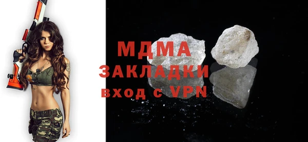 COCAINE Баксан