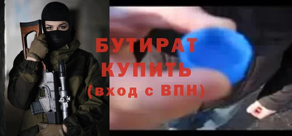 apvp Пестово