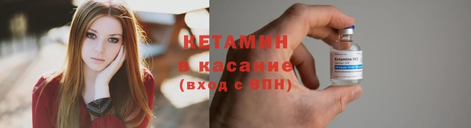 COCAINE Баксан