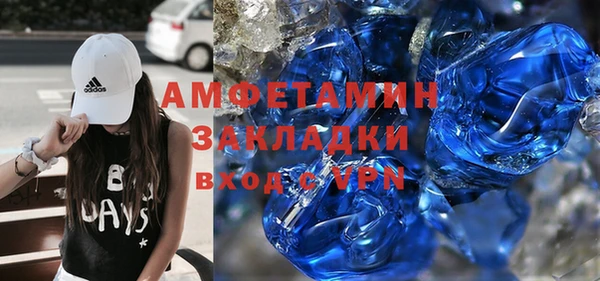 COCAINE Баксан