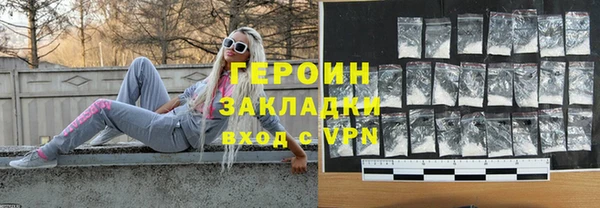COCAINE Баксан