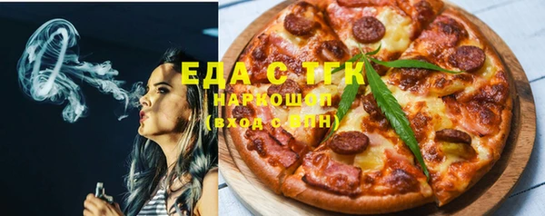 COCAINE Баксан