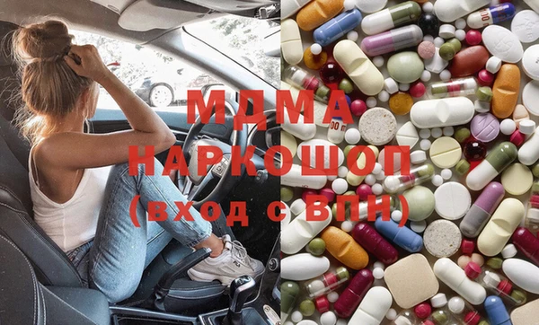 прущая мука Арсеньев