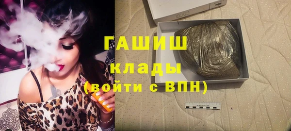 COCAINE Баксан