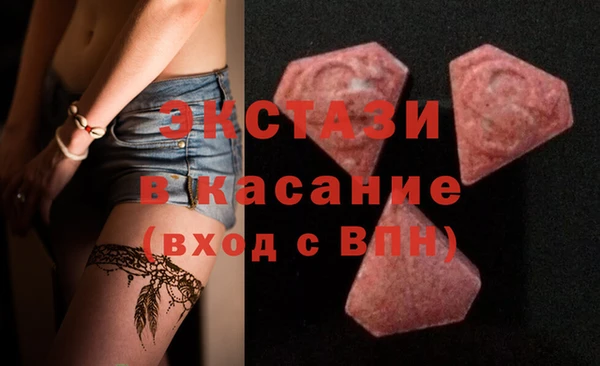 прущая мука Арсеньев