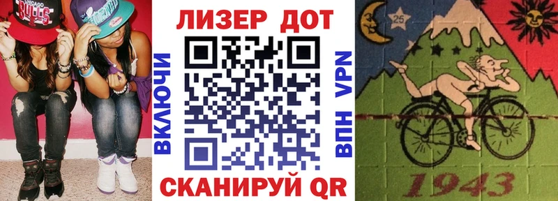 Марки NBOMe 1500мкг  купить наркоту  кракен ССЫЛКА  Пыталово 