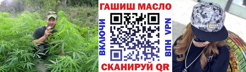 Дистиллят ТГК THC oil  даркнет официальный сайт  Пыталово  купить  