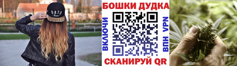 Бошки марихуана VHQ Пыталово